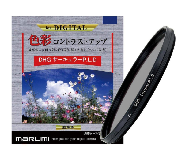 Marumi DHG 58mm z regulowaną polaryzacją - 1490109 - zdjęcie 2